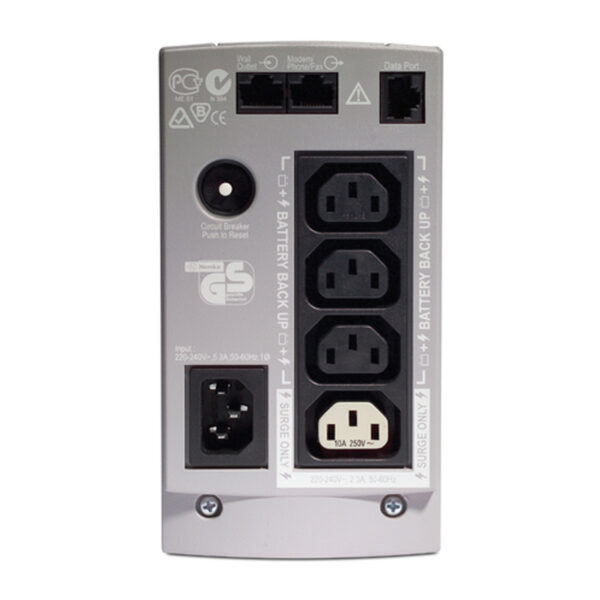 APC BACK UPS CS 650VA/400W 230V - Image 2